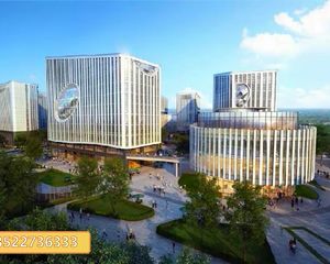 大兴机场国际航空总部园办公楼1024至18500平米现房租售