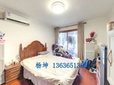 上海师大新村2居50.88平南北朝向视野开阔采光好