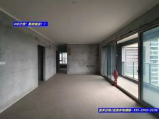 (姗!湖!次新大平层)横厅四房双卫,砍价优惠来电娟娟