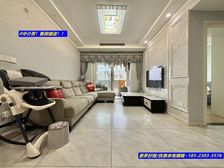 茶园新区 融创江南融府高层三房81.9万