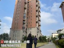 海南封关 海口【观澜湖】45㎡复试小两房 买一层用两层