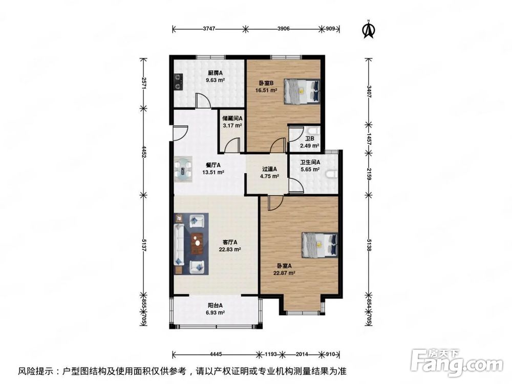户型图