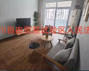 二手房￥零￥中介费全成都资产处置收1%(成功付费) 图片来