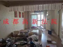 二手房￥零￥中介费全成都资产处置收1%(成功付费)