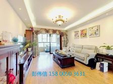 业主生二胎置换大房子 降.价90万出售 接受置换 带车位