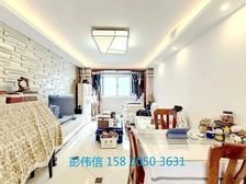 业主置换电梯房 降.价出售 接受置换 近地铁站 带车位