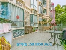 带花园 业主置换一手房 降.价70万 接受置换 带车位