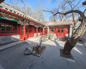 东城雍和宫 339平南北通透精装四合院