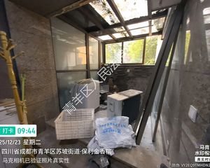 2楼带平台二手房￥零￥中介费全成都资产处置收1%(成功付费)
