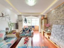 业主置换郊区 降.价80万出售 接受置换 带车位 近地铁