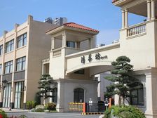 城南独栋别墅,核心校园,高中与小学旁边,花园环境超靓南向户型