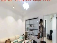 长风公园旁,两条轨道交通,总监 边门就是地铁口通勤方便