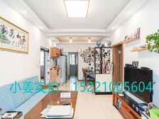 带阁楼 一梯两户 近地铁 有书包 户型 性价比高