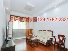 急售双轨交接+曹二附校+中间楼层随时可看+价格可谈+满屋