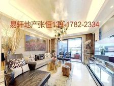 北美大都会风格,国宾级大草坪,干挂石材,园林小区