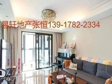 今日新上 人气豪宅 自带会所 长风次新园林式小区 带车位