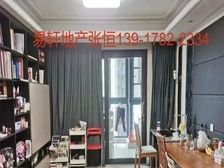 普陀中环,次新小区,精装修,中央空调带地暖,送固定车位,诚售