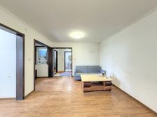 买房O收费 华远铭悦园75.18平2居室 好房推荐 诚意急售