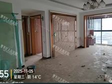 二手房￥零￥中介费全成都资产处置收1%(成功付费)