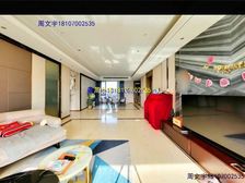 急售 全屋200W豪装大平层 天花板 师大學區 高性价比莱电