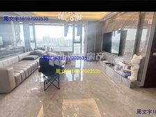 急售 华侨城豪装大三房 大横厅 品质房源 莱电咨询