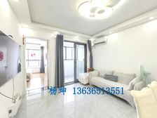 华悦家园大1居58.42平南朝向视野开阔全明采光好