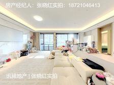 宝能·公馆1288南北3居室有钥匙户型方正采光好无遮挡