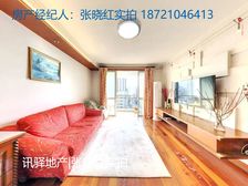 衡园!电梯中层,采光观景好,双卧客厅朝南,南向面