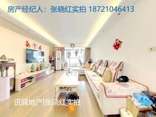 福源汇居精装修,可拎包入住,楼层好采光好