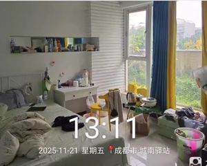 大平台二手房￥零￥中介费全成都资产处置收1%(成功付费)
