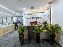 龙光世纪A座,280平6个隔间,正电梯口位置,地铁一号线