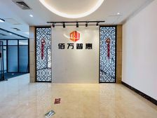 租金35!带用具 青秀万达209平办公室 格局方正 绿地