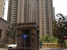 房东二次装修 家具家电配置齐全 房子光线好 两梯三户