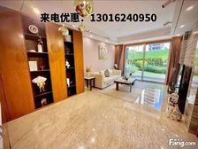 看房享折扣!三亚市区 近高铁站 70年精装现房 板式洋房!