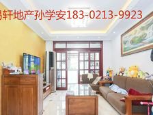 东旺家苑 111.42平3居 南向简装修 安静不临街