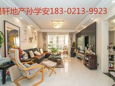 双南一北飞机户型大三房 精装修拎包入住 送产权车位 看房预约