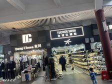 业主低价抛售 罗湖东门老街 十字路口 临街铺 使用120平