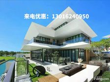 来电优惠!私家游艇入户 !海景独栋别墅 独门独院赠大花园!