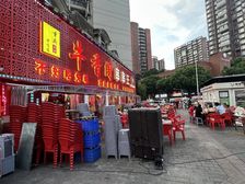 狮子坪轻轨站牛香阁出售,(租金36万年)超大外摆,品牌商家!