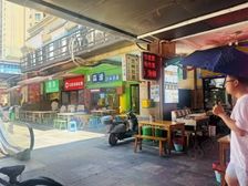 茶园!只要78万得 转角6米开间奶茶店 月租6千哦