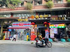 解放碑可够便利店真实在售!年租30万,一楼临街门面带租约