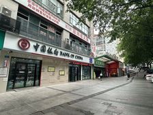 五里店建新东路带中国银行租约旺铺,单价一万出头(年租15万)