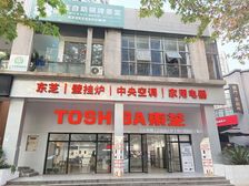 渝北富人区社区底商,年租12万,水电气三通带外摆,真实在售