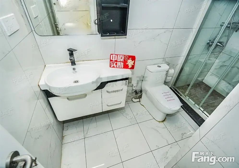 室内图