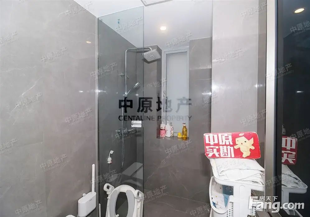 室内图