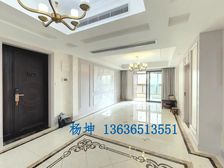 尚汇豪庭大3居132.93平南北朝向视野开阔采光好