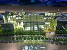 捡漏咨询:双轨1+7璀璨公元2-4室 多种特价户型,请看描述