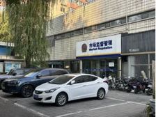 东直门南大街商业房产