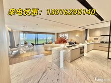 央企开发!第四代住宅 一线海景 70年三亚万象城 店!