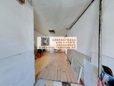 文江里4楼 2室 南北向 私产过五年 可贷/款 河北区